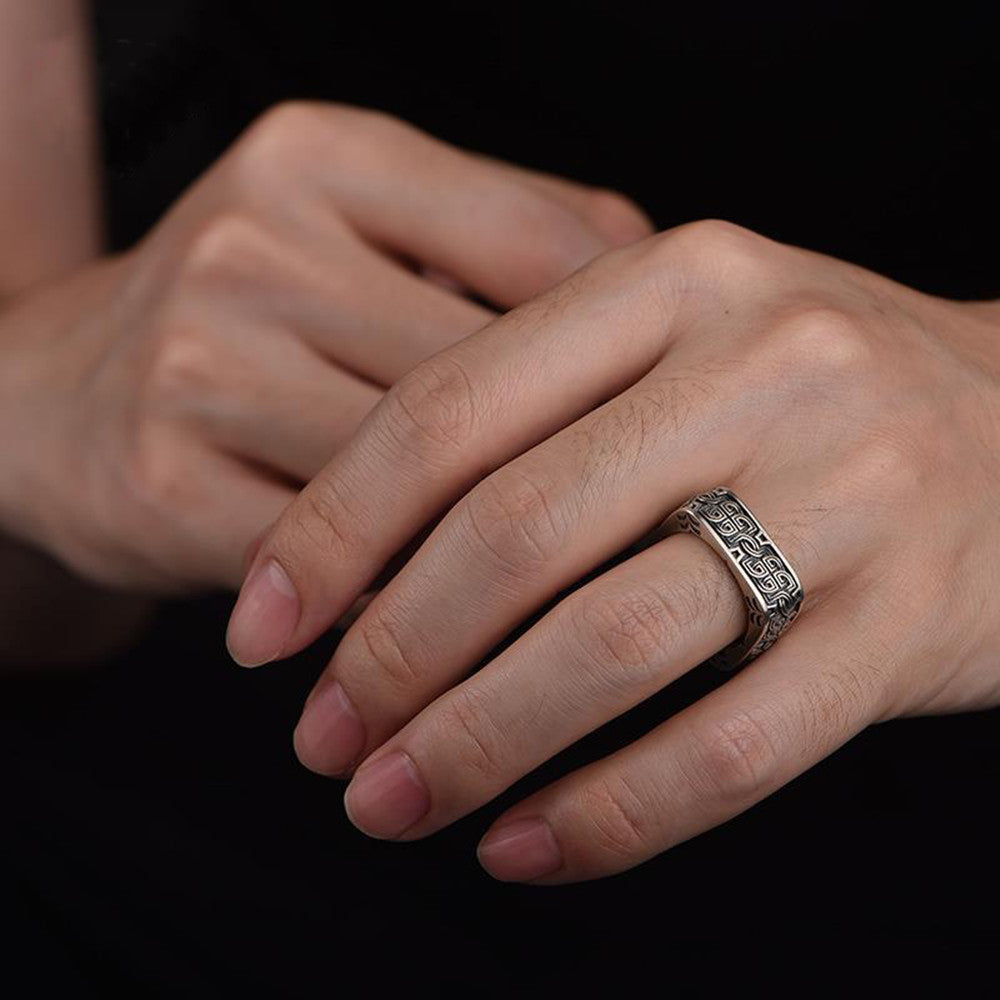 Bifröst's Guard - Metal Alloy Ring